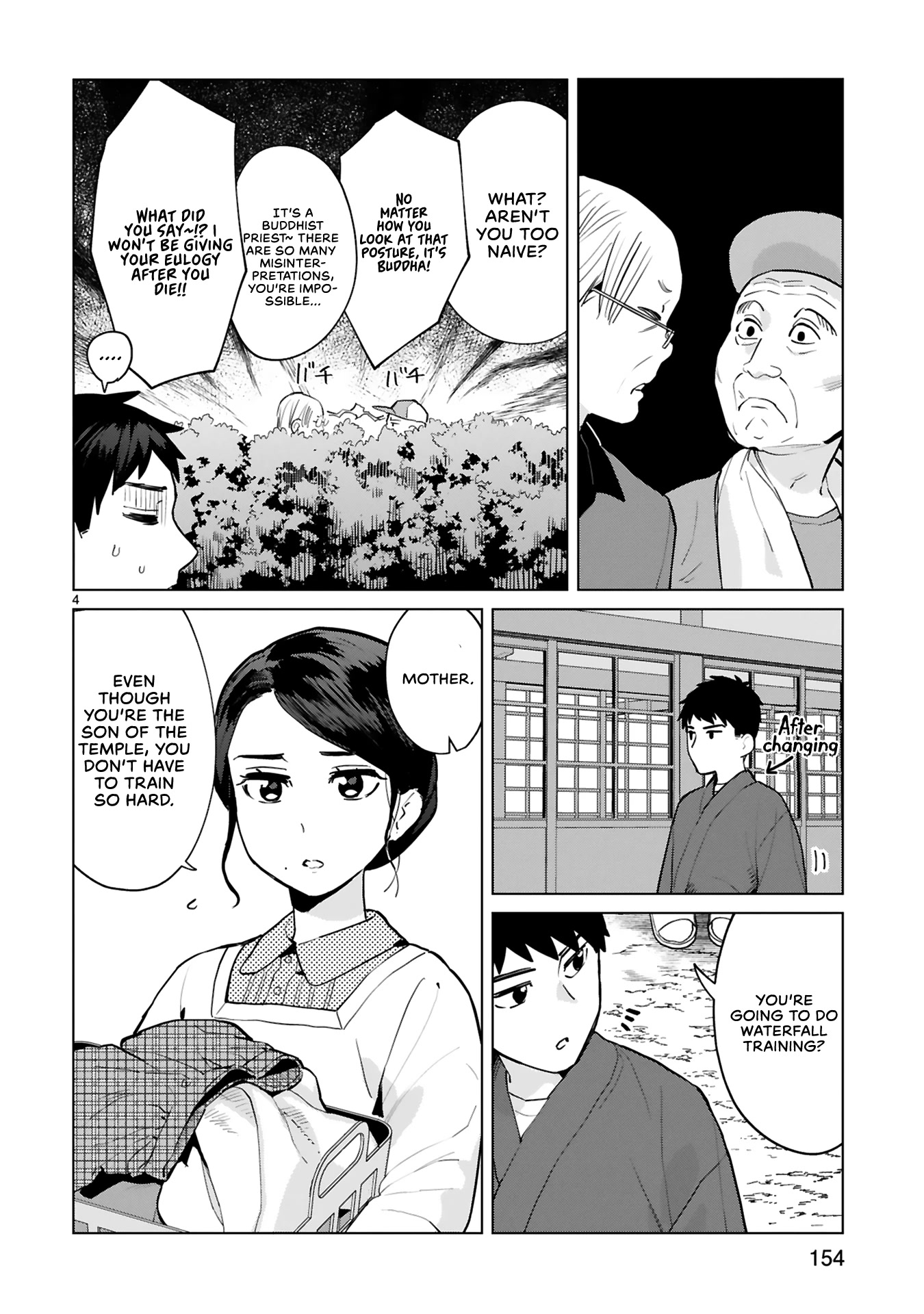 Saki-chan Is a Succubus’s Child Chapter 5.5 - Page 5