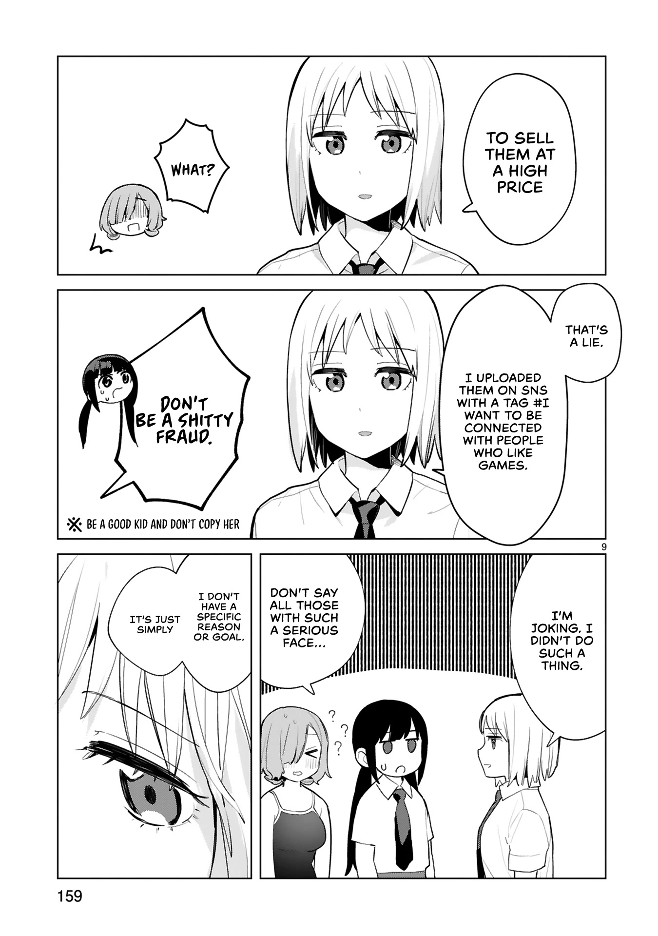 Saki-chan Is a Succubus’s Child Chapter 5.5 - Page 10