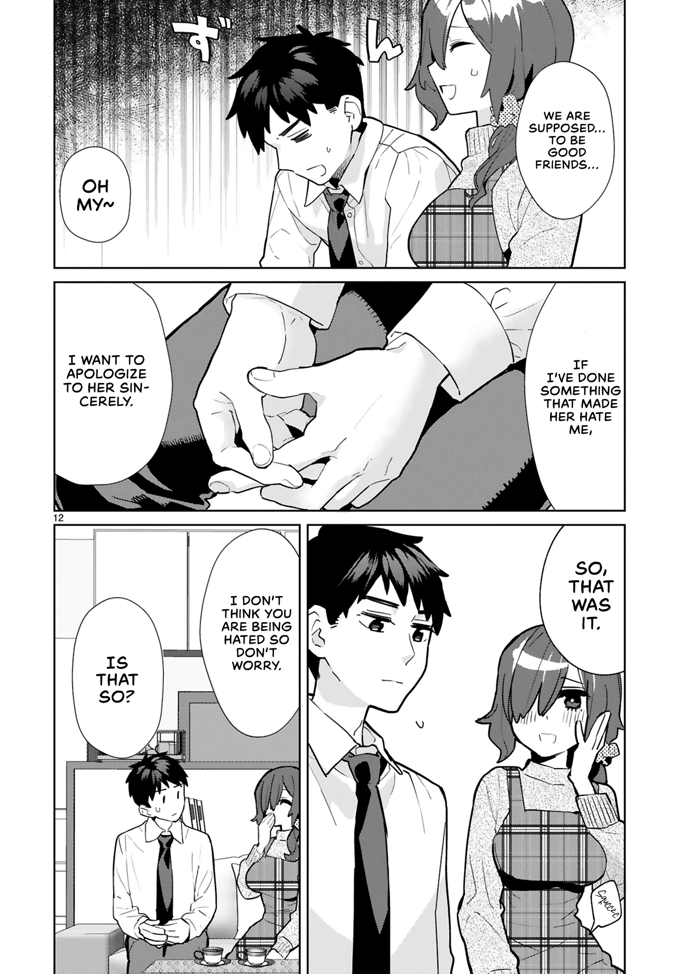 Saki-chan Is a Succubus’s Child Chapter 5 - Page 12