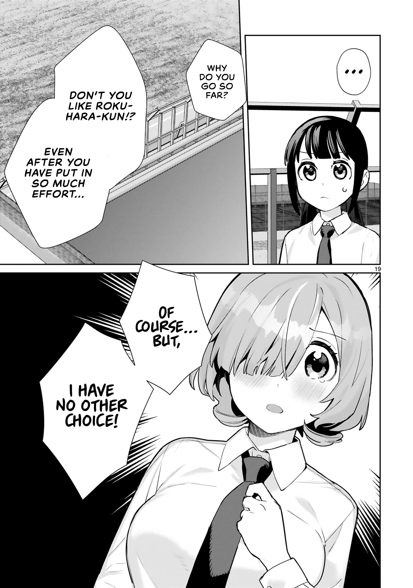 Saki-chan Is a Succubus’s Child Chapter 5 - Page 19