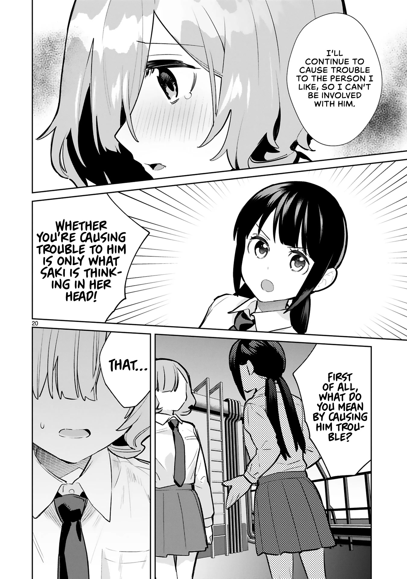 Saki-chan Is a Succubus’s Child Chapter 5 - Page 20
