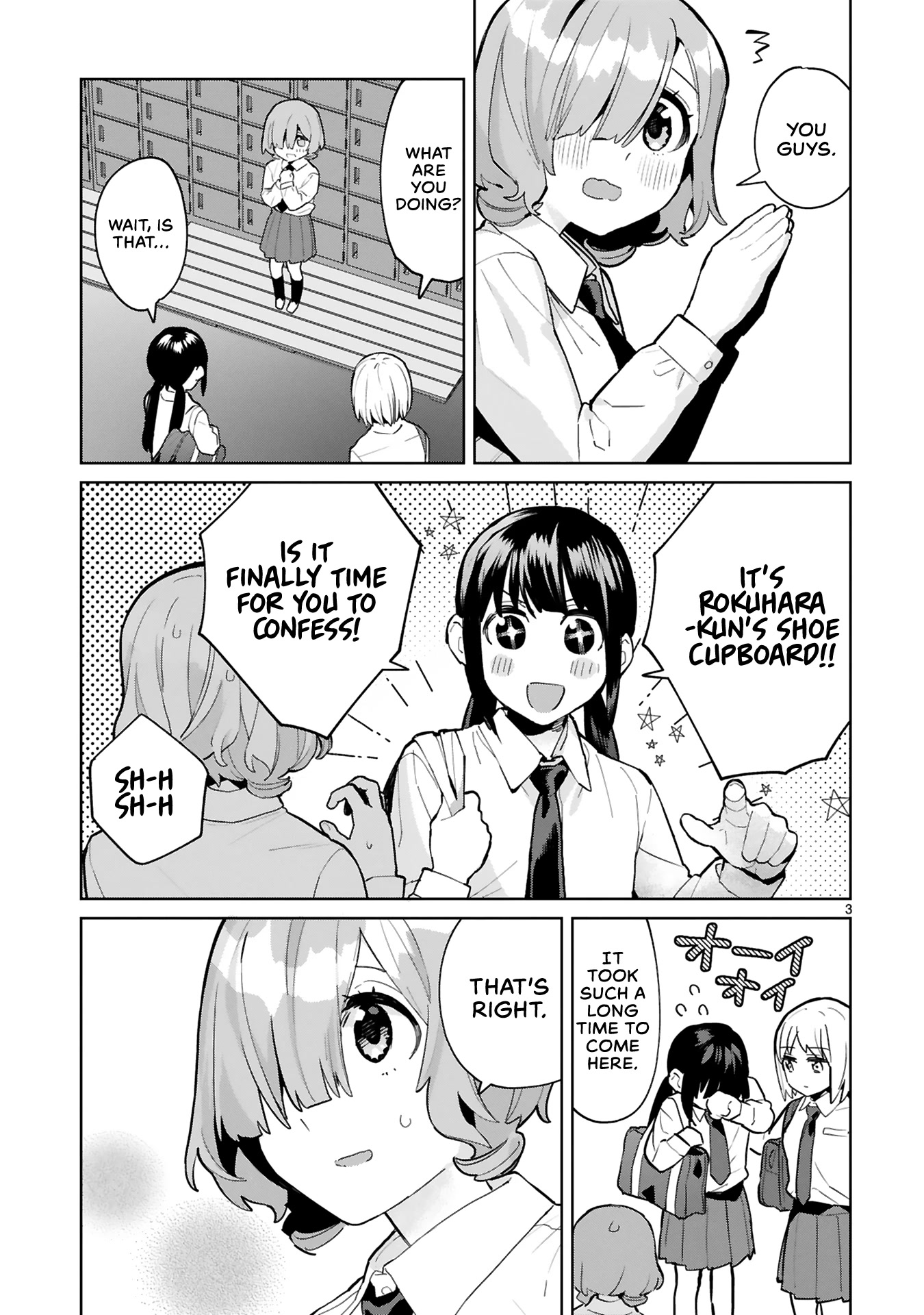 Saki-chan Is a Succubus’s Child Chapter 5 - Page 3