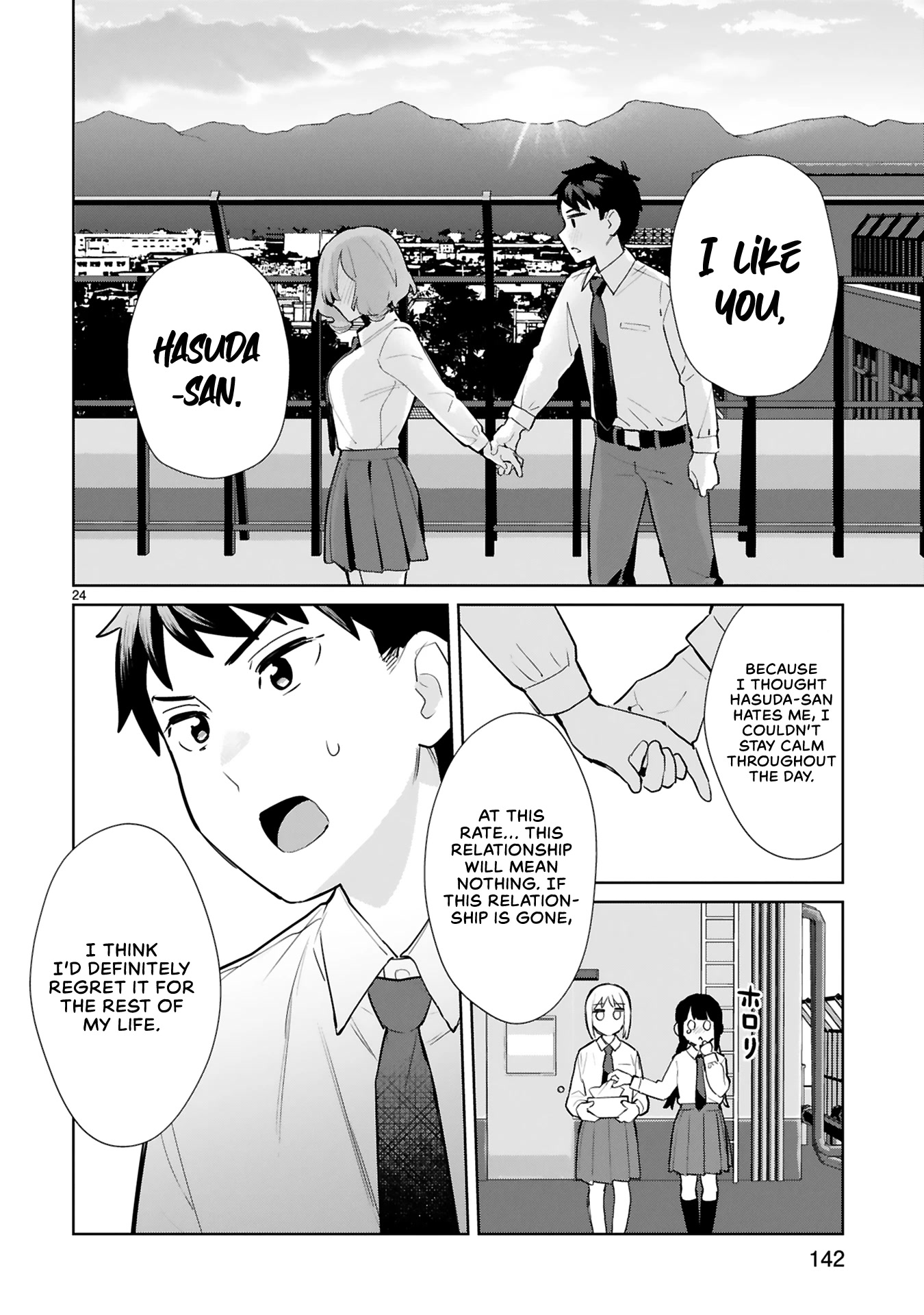 Saki-chan Is a Succubus’s Child Chapter 5 - Page 24