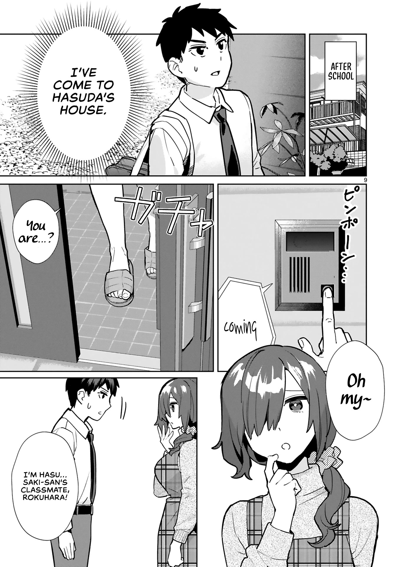 Saki-chan Is a Succubus’s Child Chapter 5 - Page 9