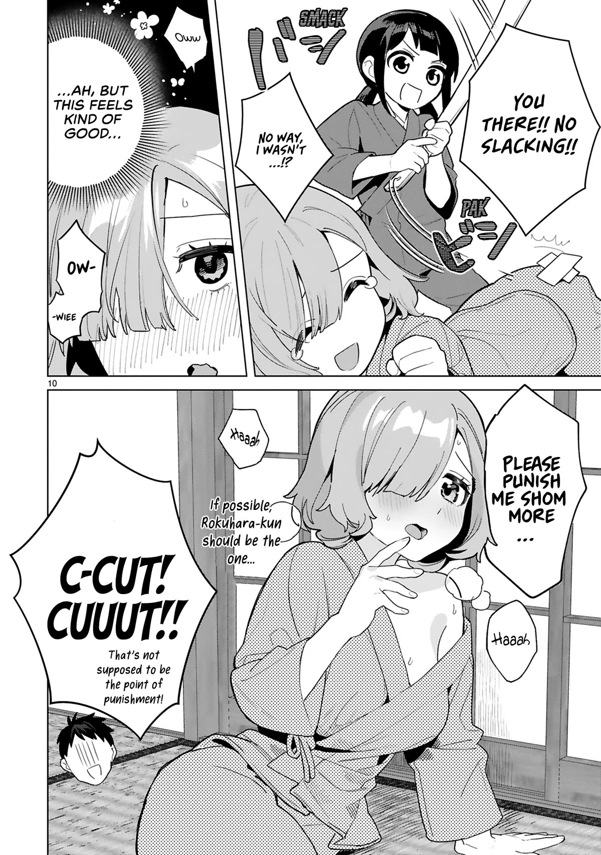 Saki-chan Is a Succubus’s Child Chapter 6 - Page 15