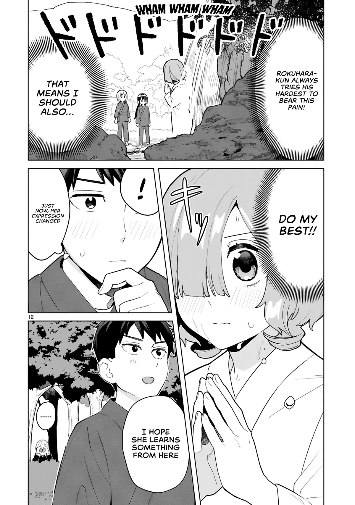 Saki-chan Is a Succubus’s Child Chapter 6 - Page 17