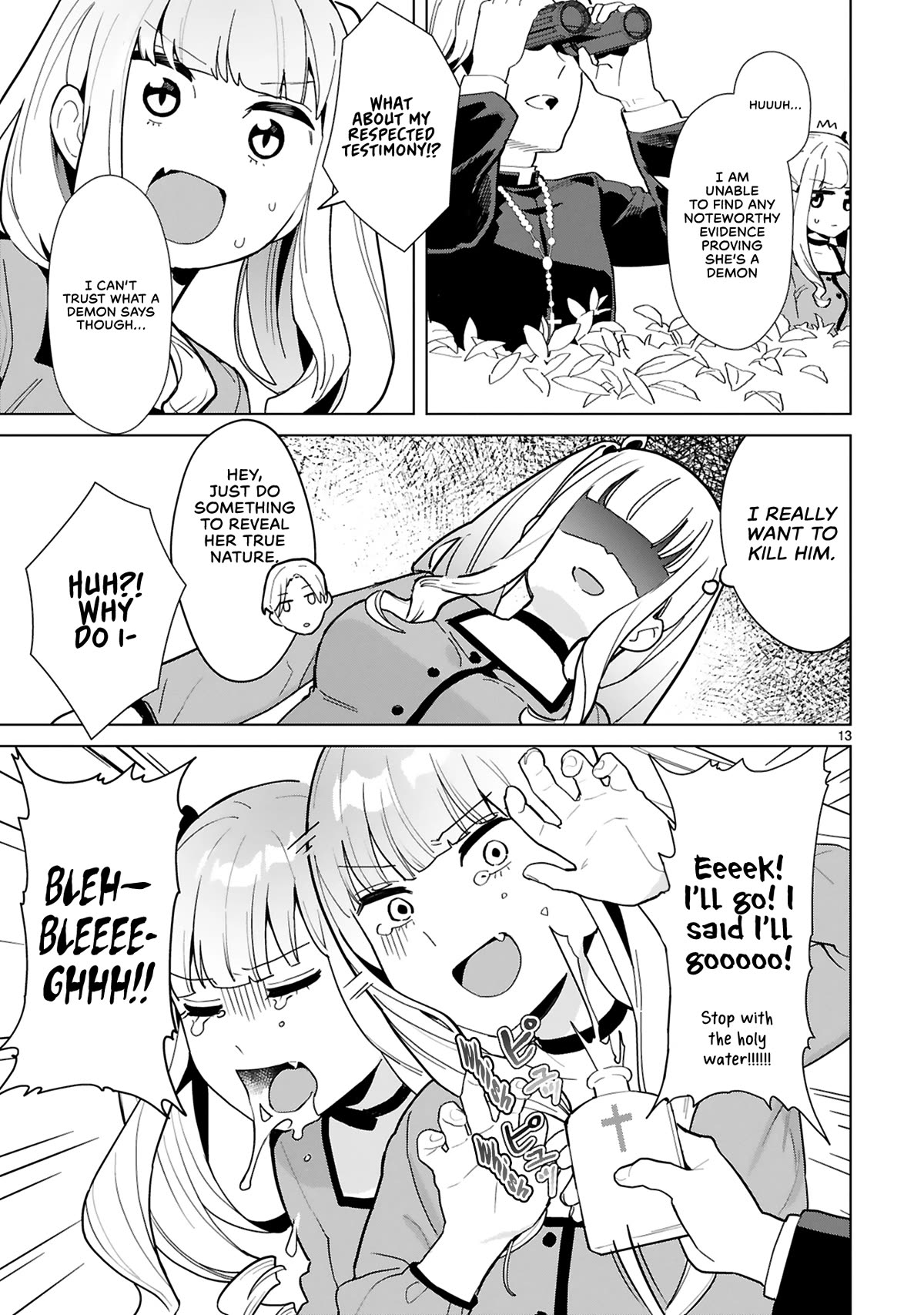 Saki-chan Is a Succubus’s Child Chapter 6 - Page 18