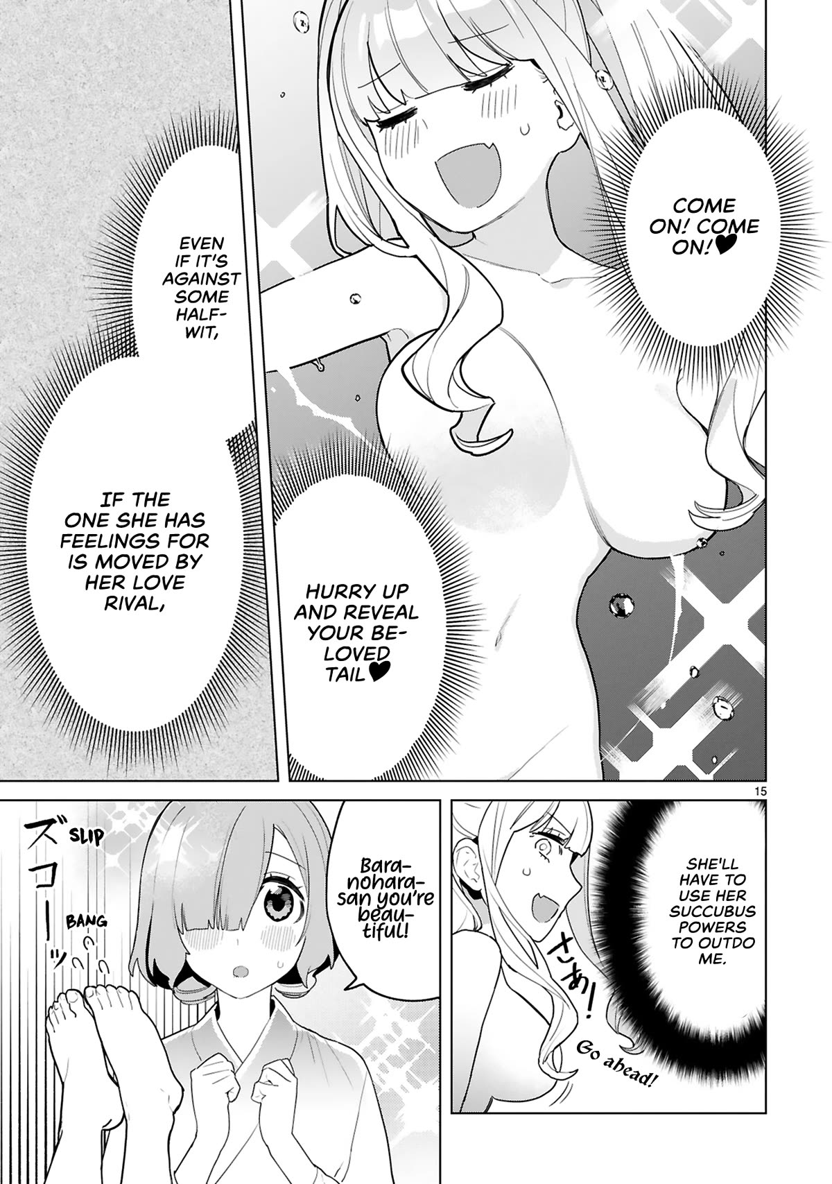 Saki-chan Is a Succubus’s Child Chapter 6 - Page 20