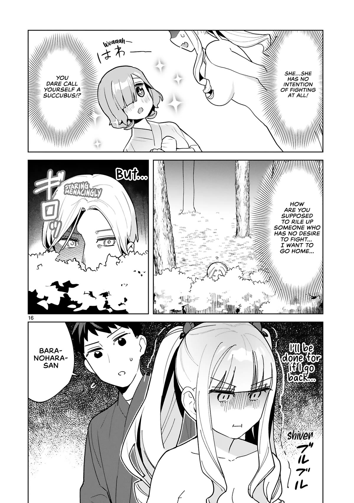 Saki-chan Is a Succubus’s Child Chapter 6 - Page 21