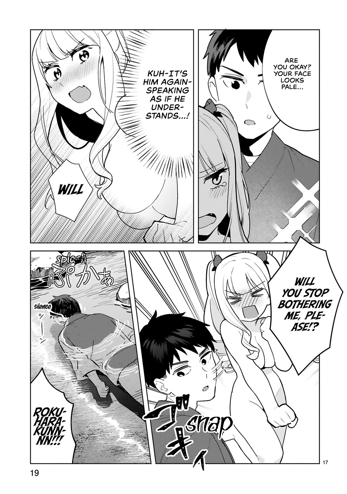 Saki-chan Is a Succubus’s Child Chapter 6 - Page 22