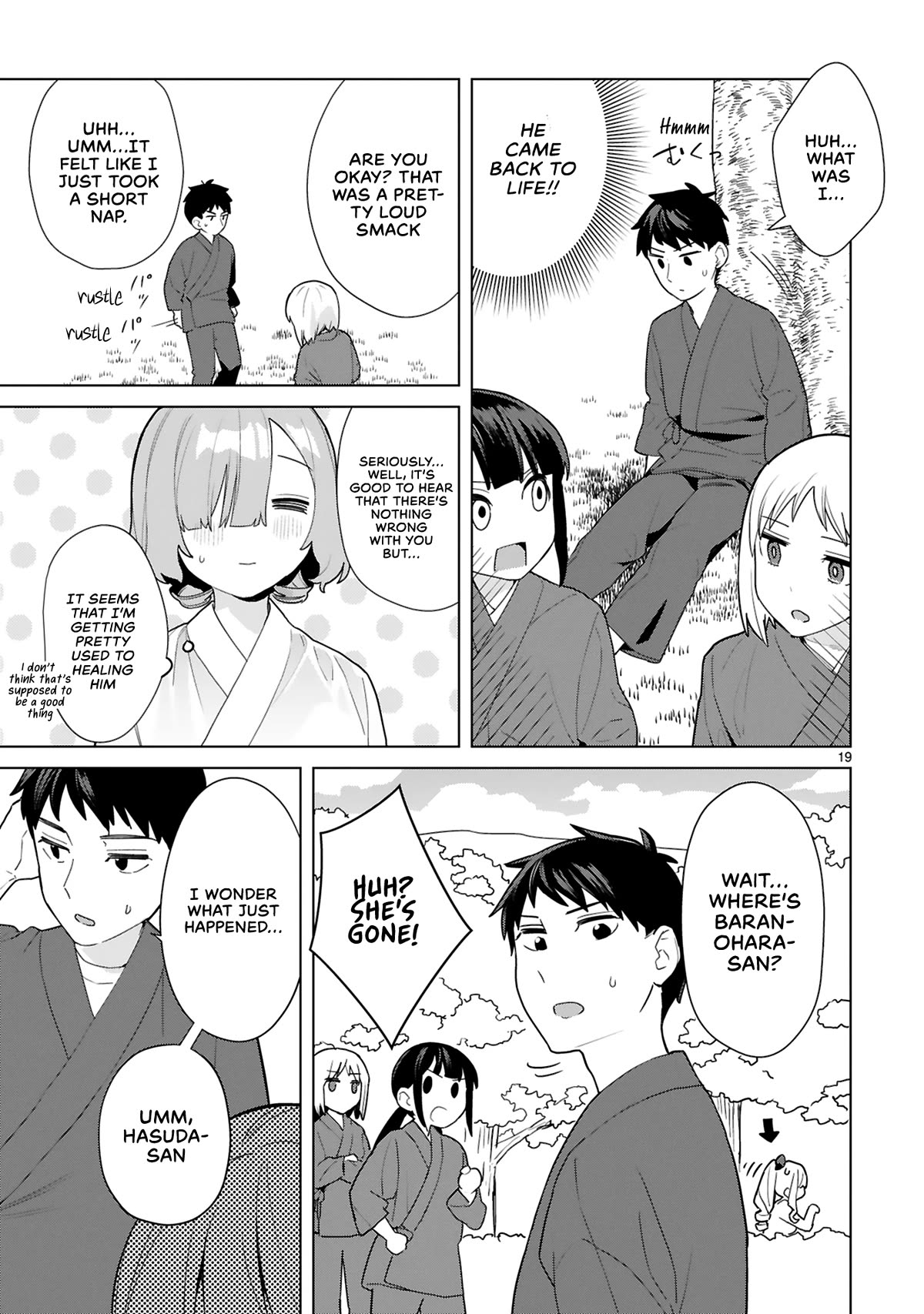 Saki-chan Is a Succubus’s Child Chapter 6 - Page 24
