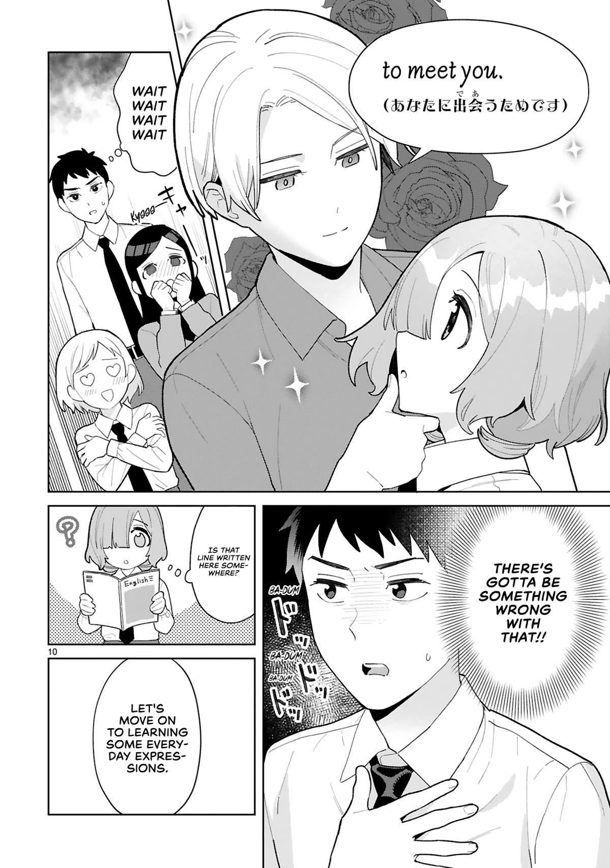 Saki-chan Is a Succubus’s Child Chapter 7 - Page 11