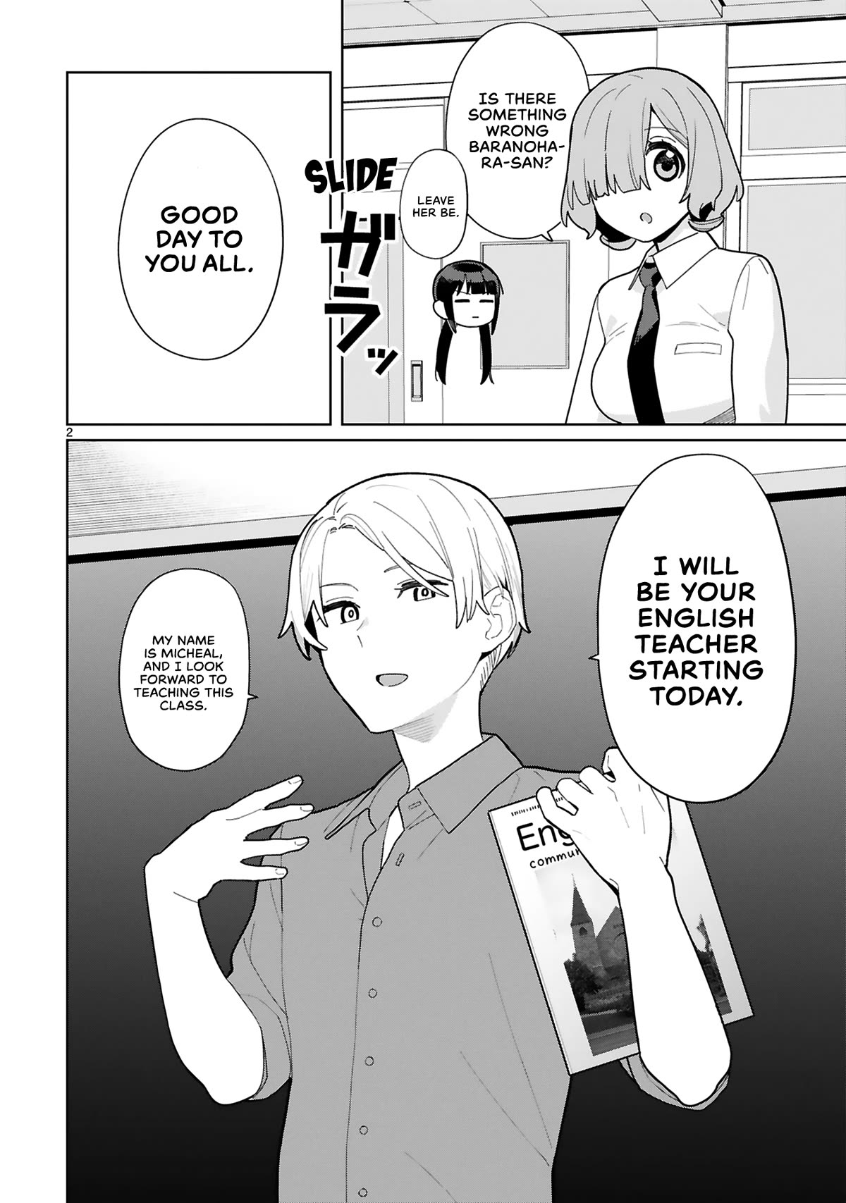 Saki-chan Is a Succubus’s Child Chapter 7 - Page 3