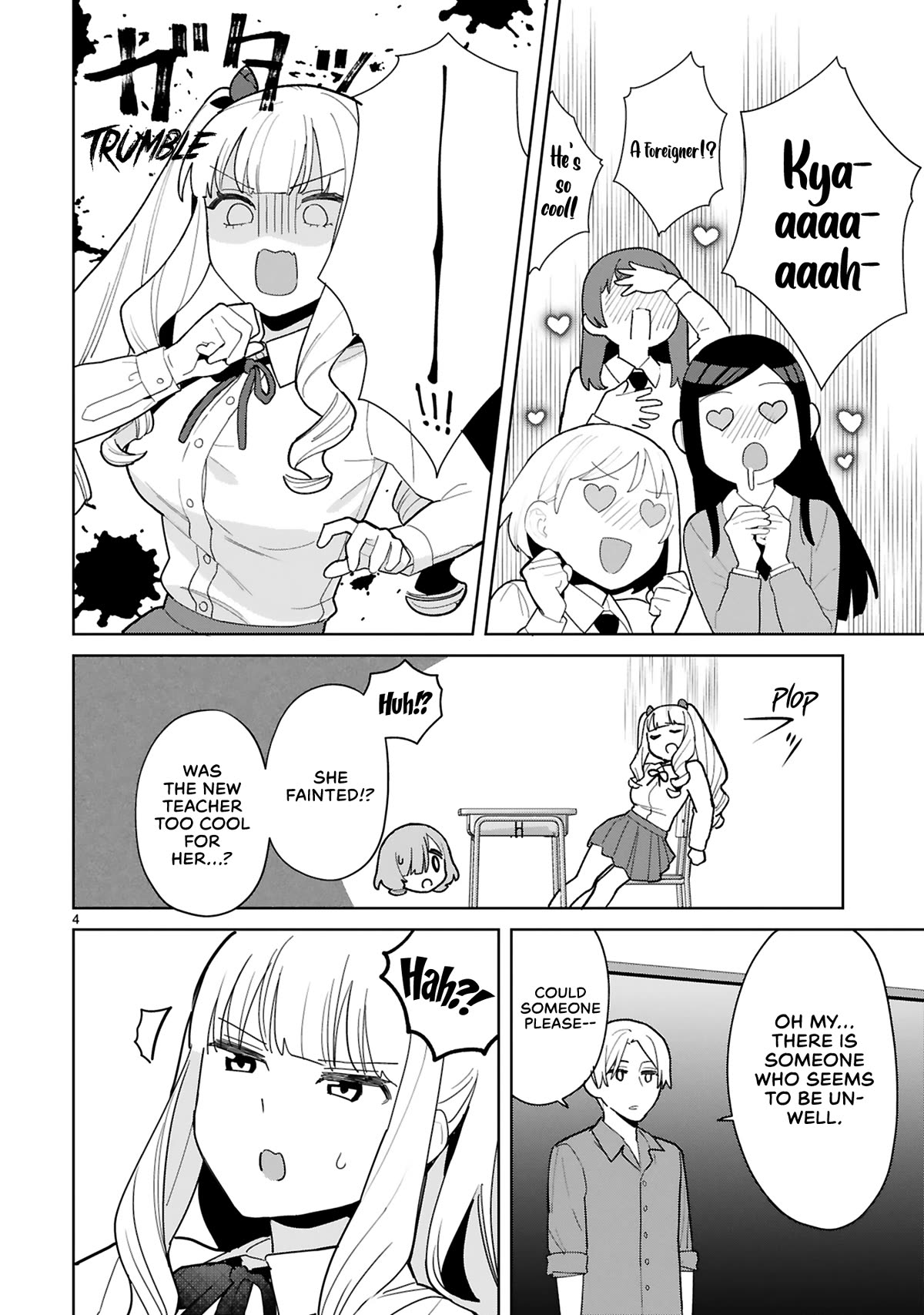 Saki-chan Is a Succubus’s Child Chapter 7 - Page 5