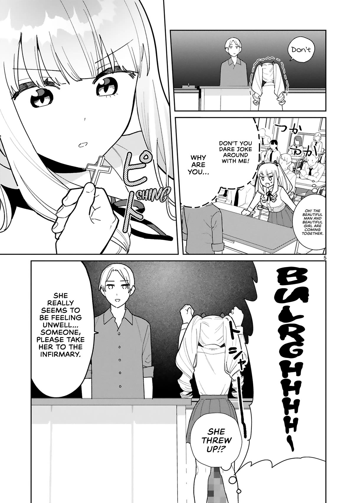 Saki-chan Is a Succubus’s Child Chapter 7 - Page 6