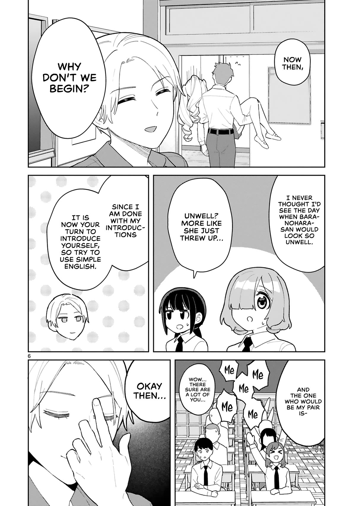 Saki-chan Is a Succubus’s Child Chapter 7 - Page 7