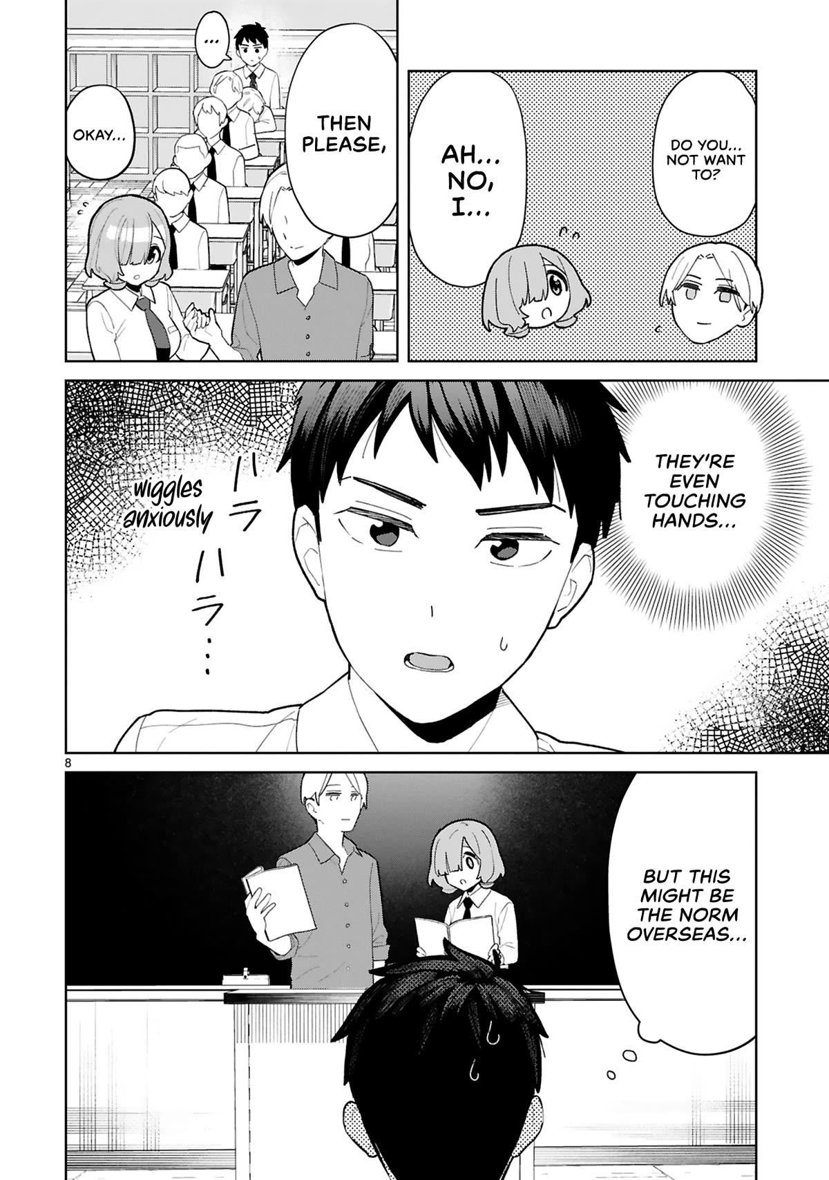 Saki-chan Is a Succubus’s Child Chapter 7 - Page 9