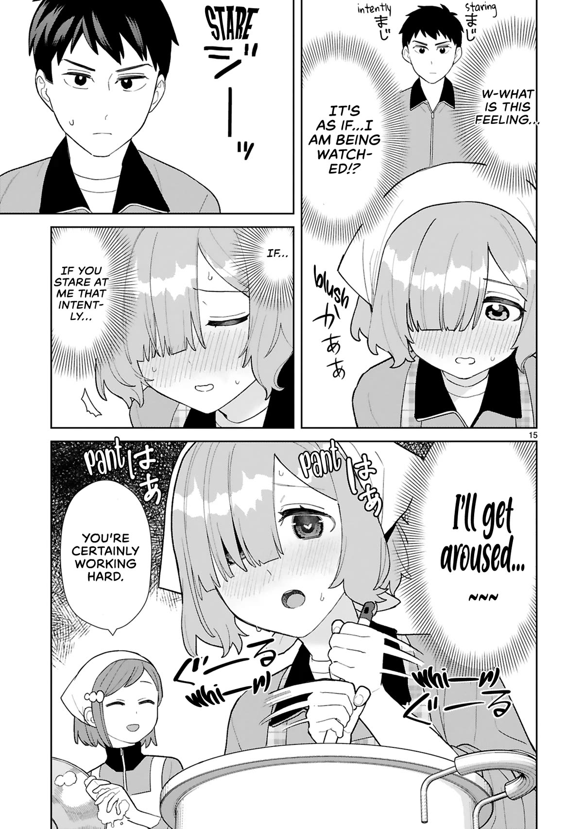 Saki-chan Is a Succubus’s Child Chapter 8 - Page 16
