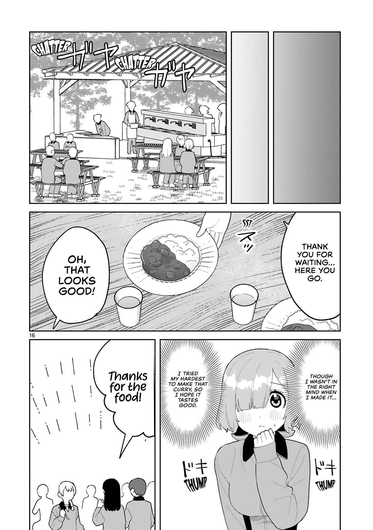 Saki-chan Is a Succubus’s Child Chapter 8 - Page 17