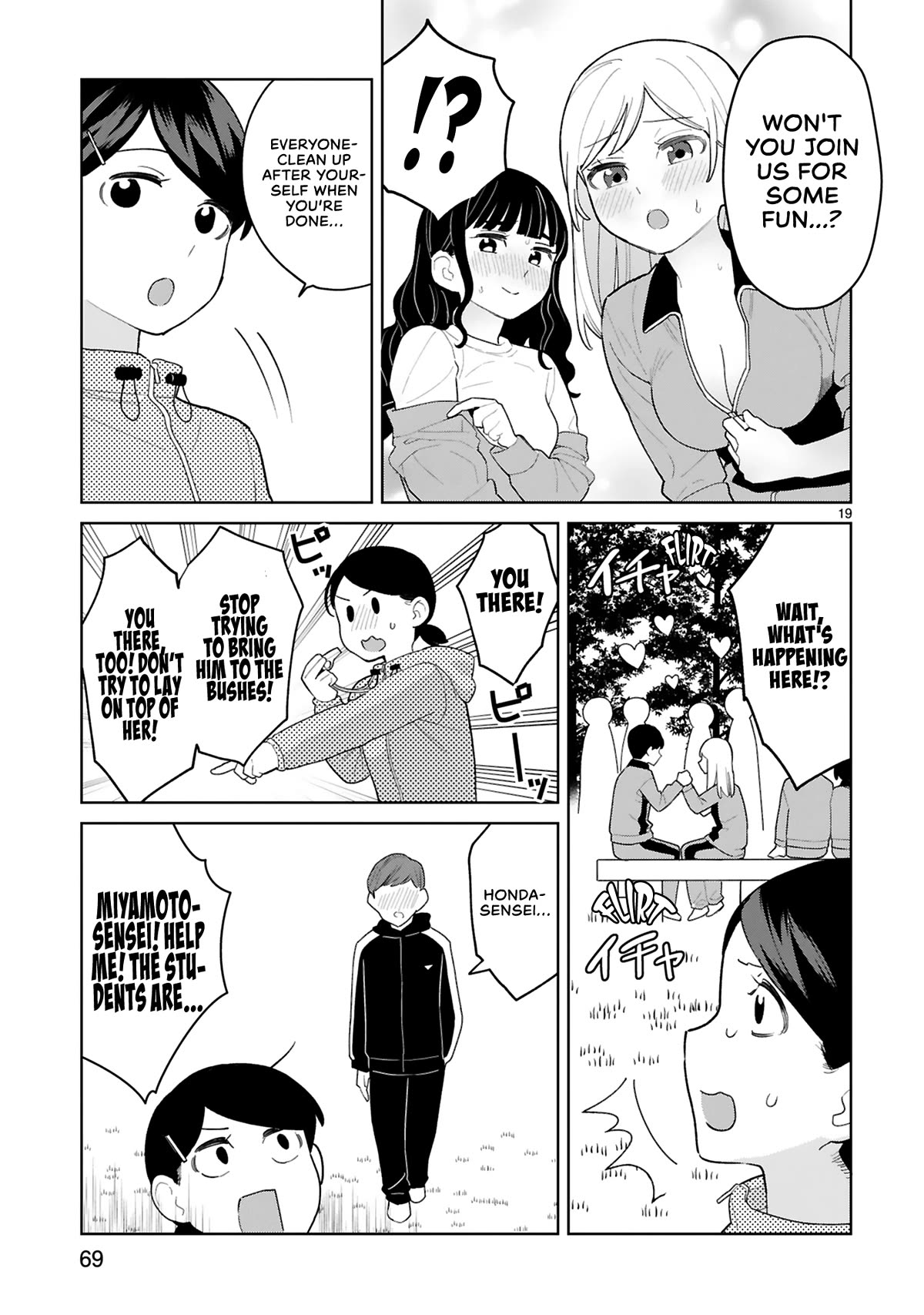 Saki-chan Is a Succubus’s Child Chapter 8 - Page 20