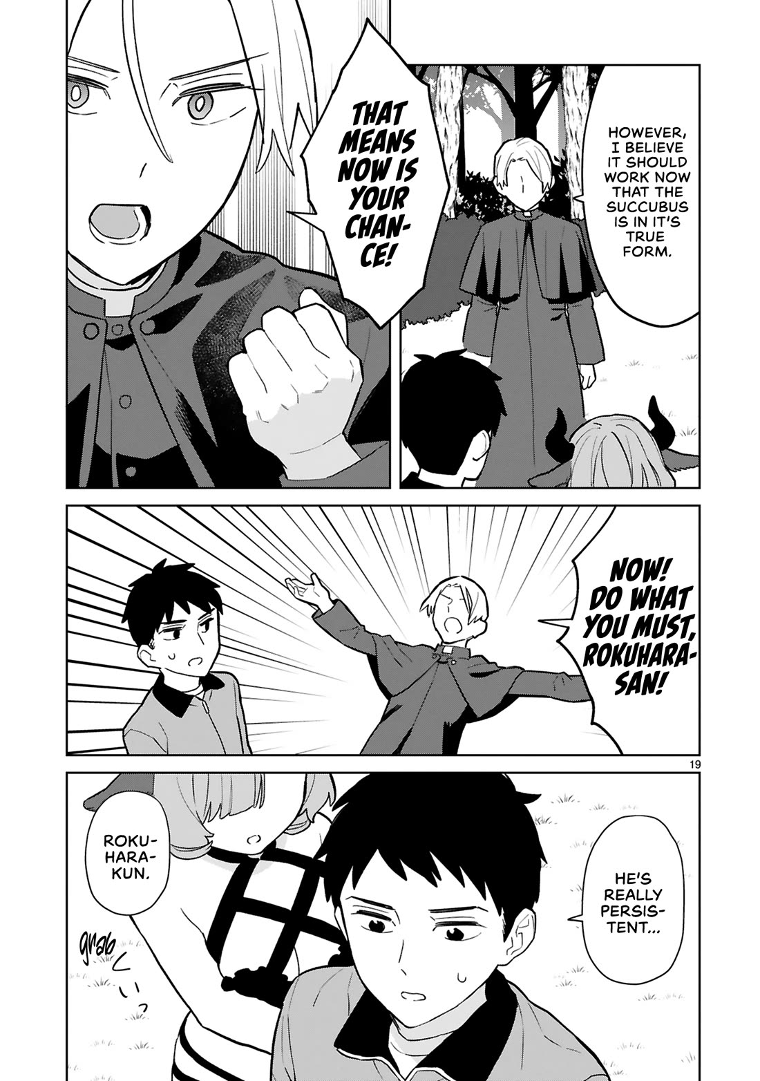 Saki-chan Is a Succubus’s Child Chapter 9 - Page 20