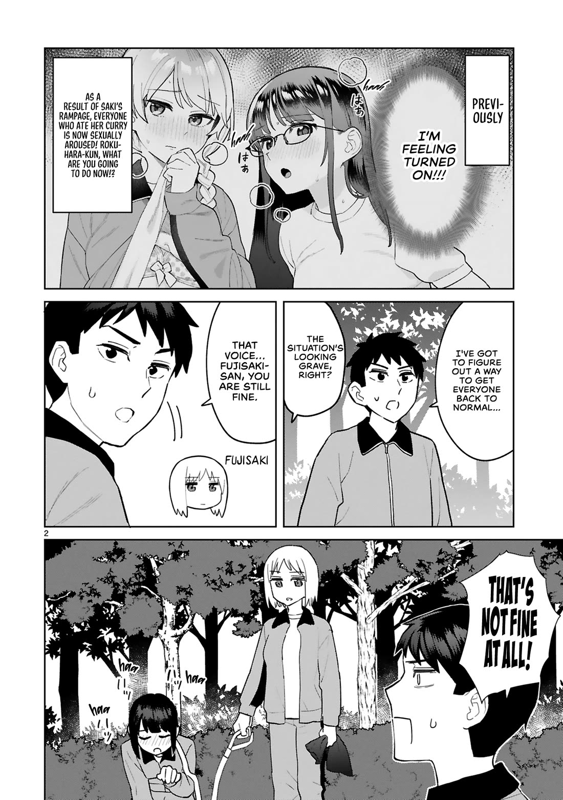 Saki-chan Is a Succubus’s Child Chapter 9 - Page 3