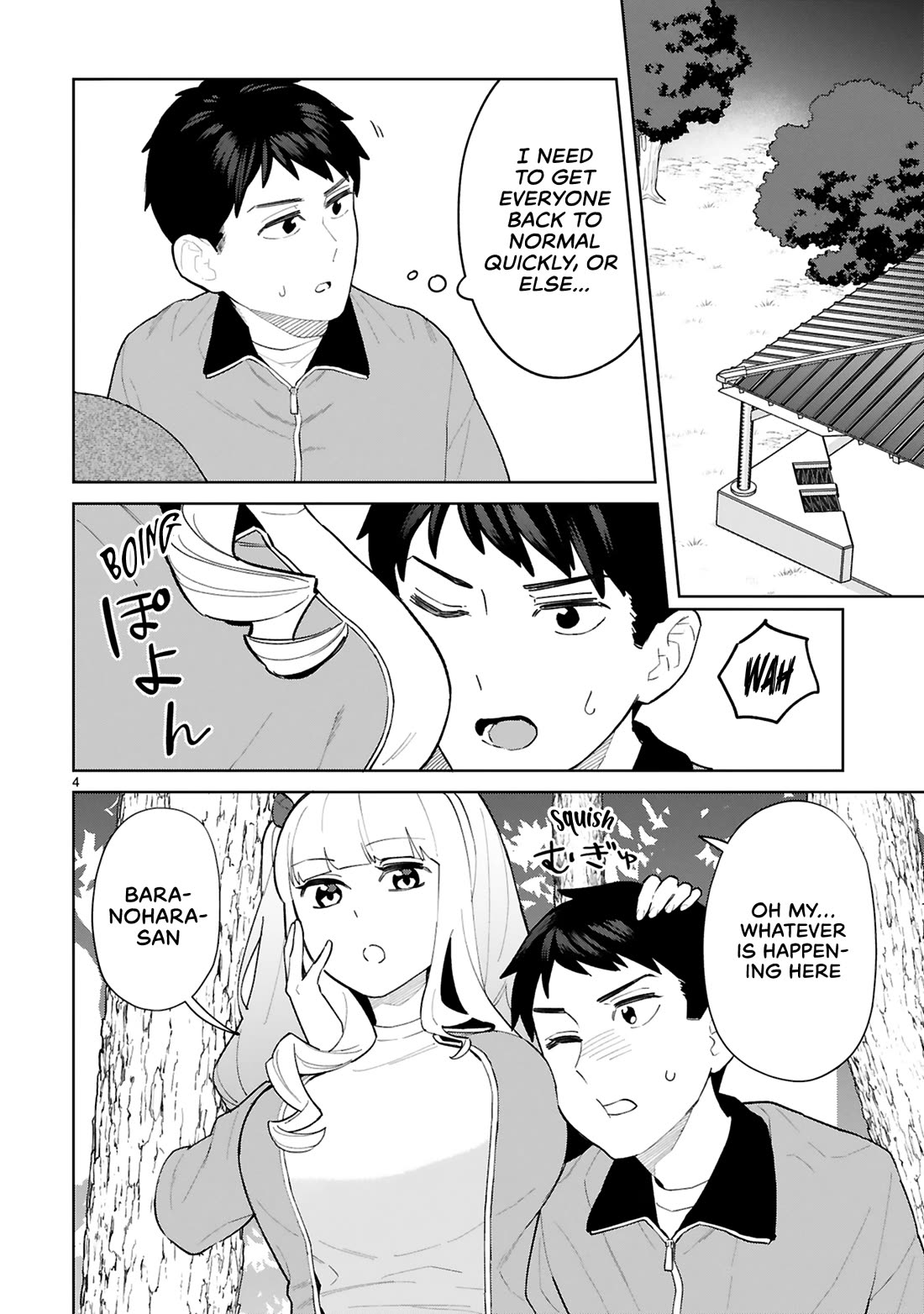 Saki-chan Is a Succubus’s Child Chapter 9 - Page 5