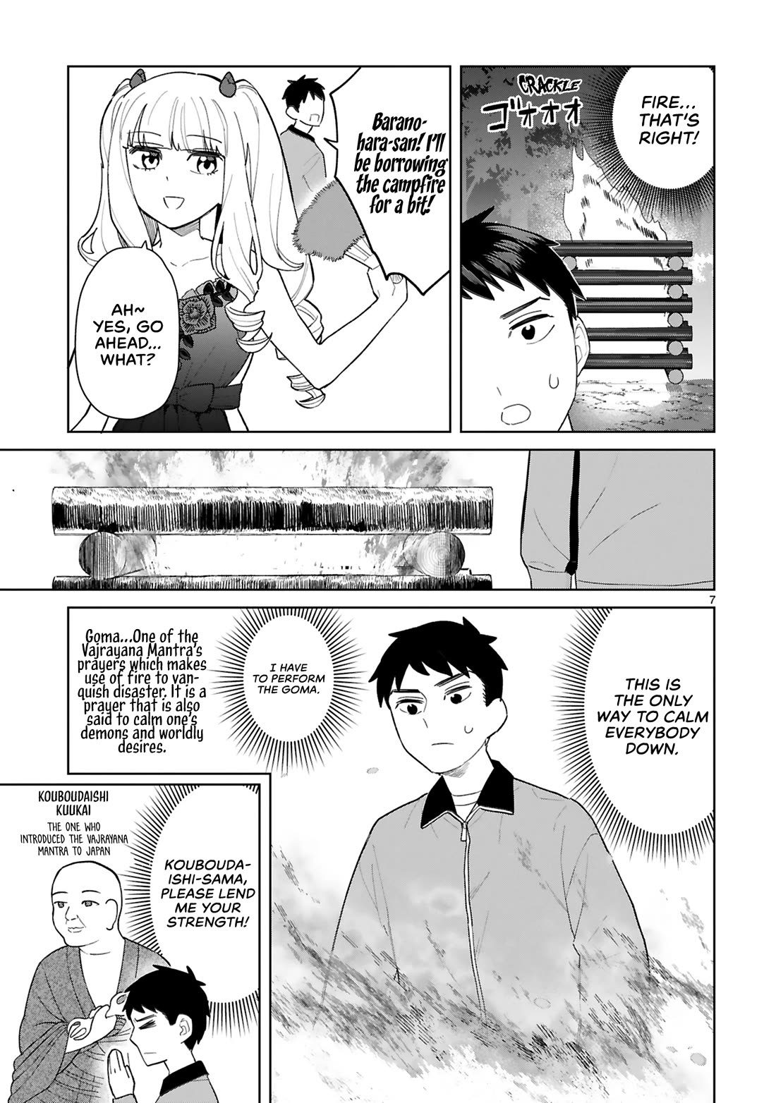 Saki-chan Is a Succubus’s Child Chapter 9 - Page 8