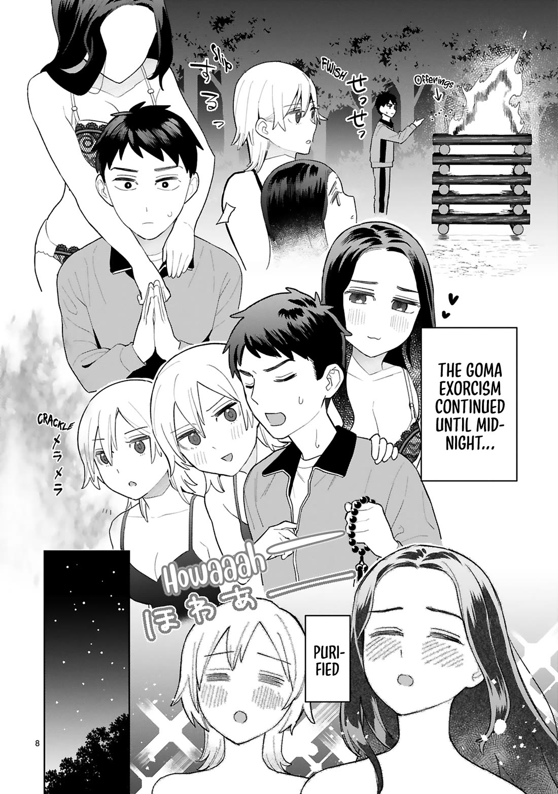 Saki-chan Is a Succubus’s Child Chapter 9 - Page 9