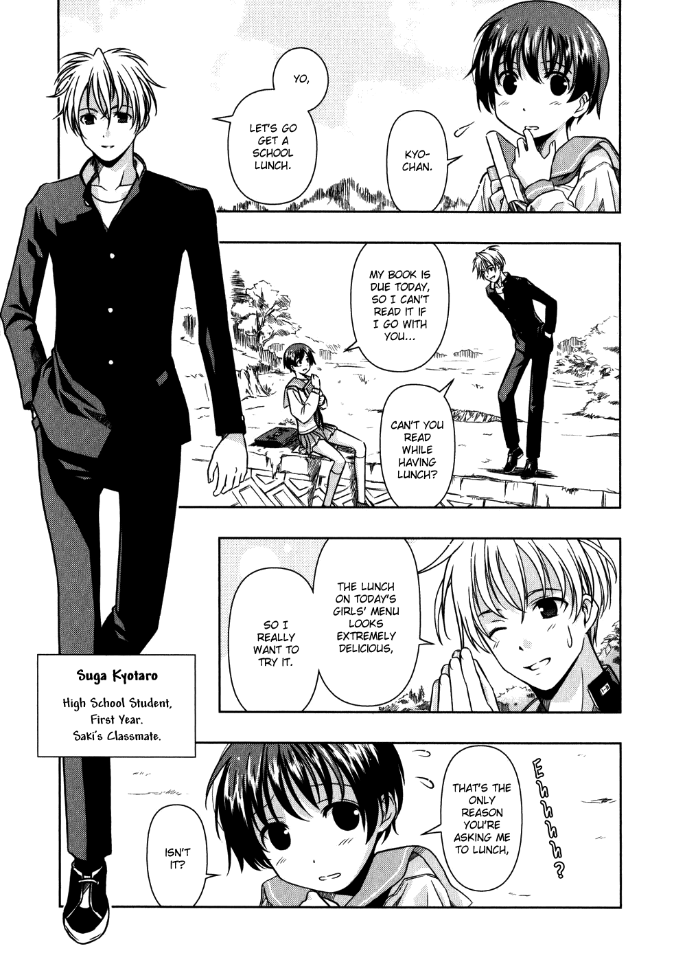 Saki Chapter 0.1 - Page 12