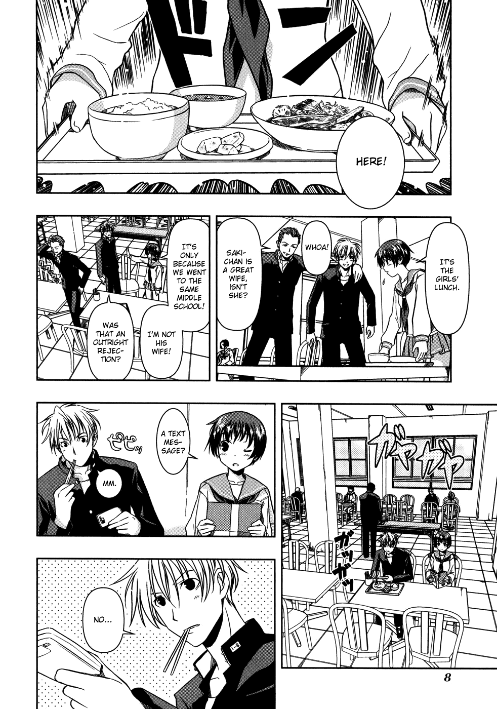 Saki Chapter 0.1 - Page 13