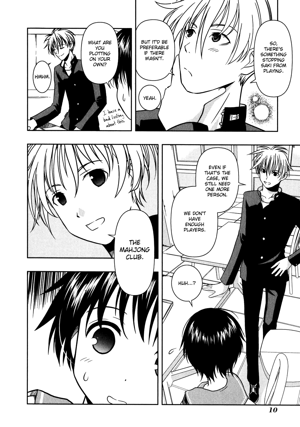 Saki Chapter 0.1 - Page 15