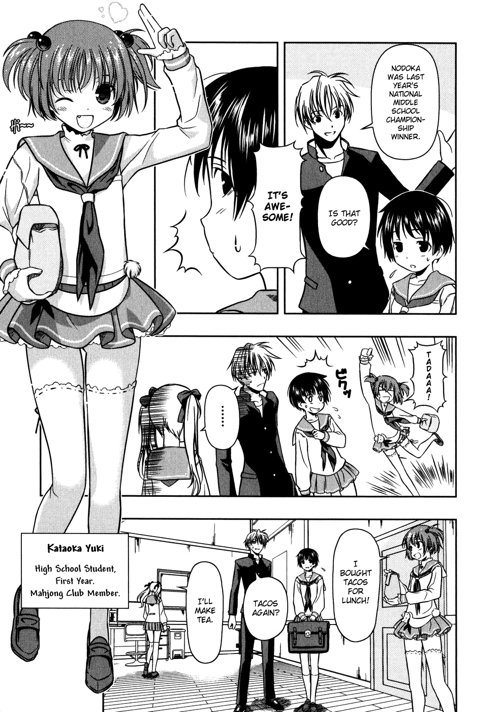 Saki Chapter 0.1 - Page 18