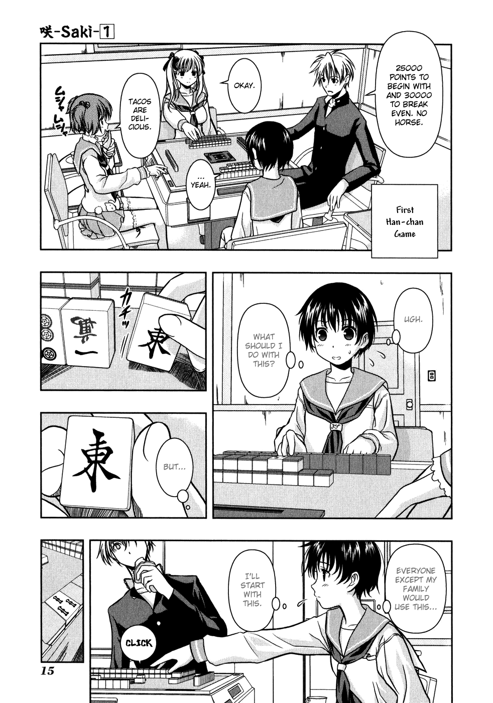 Saki Chapter 0.1 - Page 20