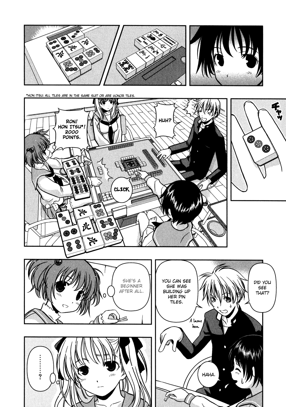 Saki Chapter 0.1 - Page 21