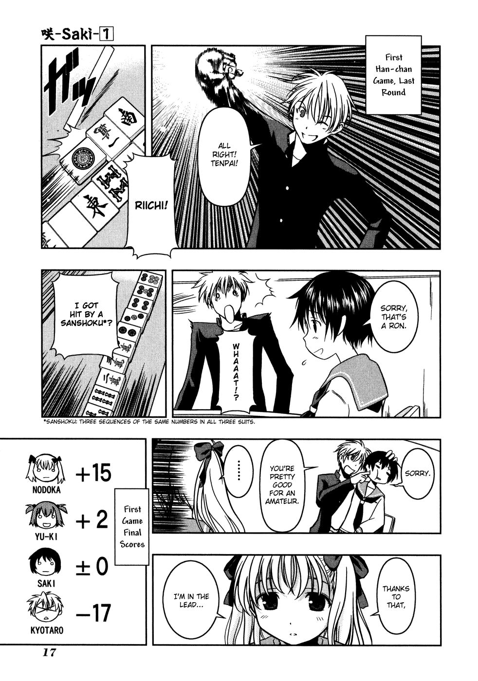 Saki Chapter 0.1 - Page 22
