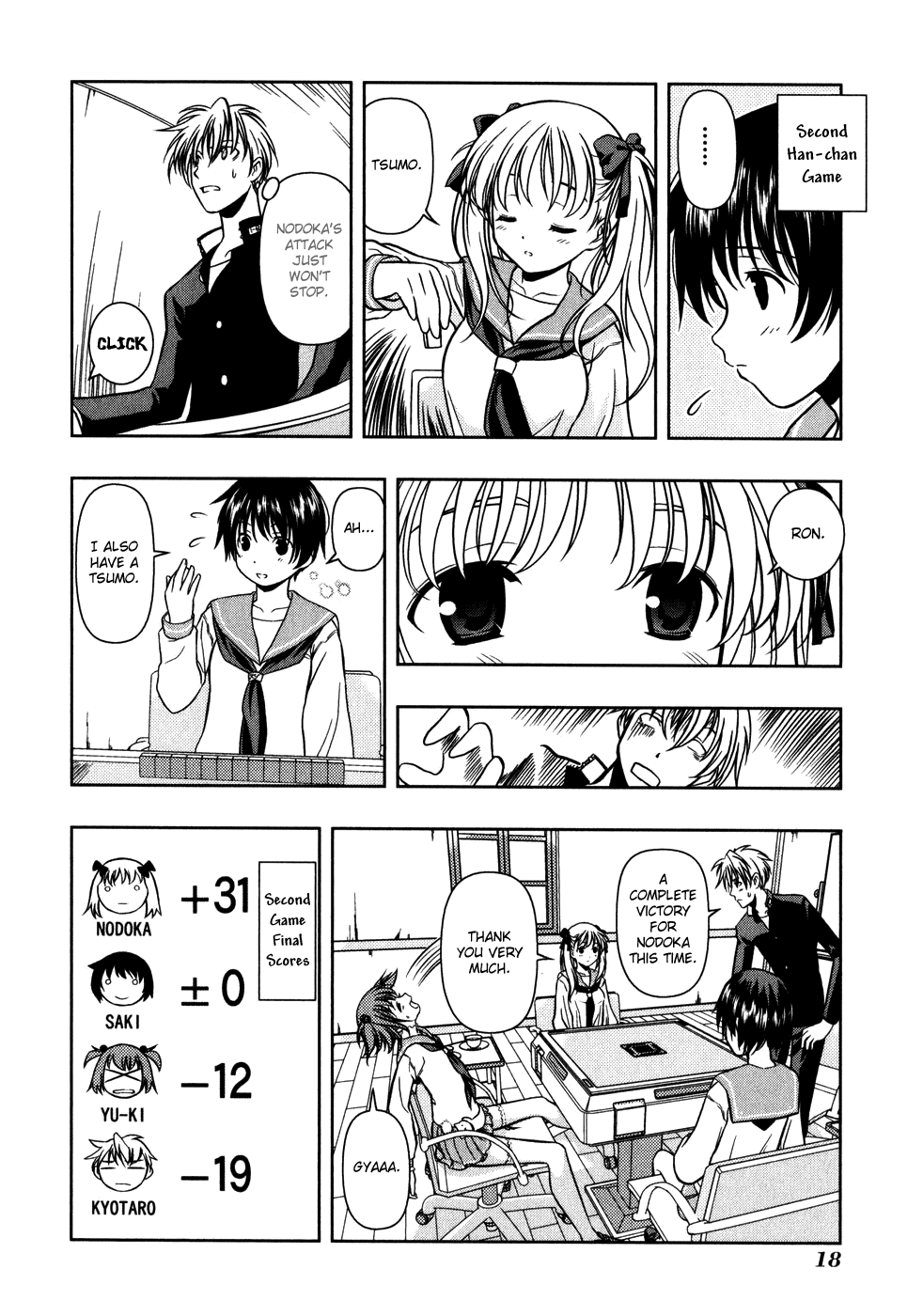 Saki Chapter 0.1 - Page 23