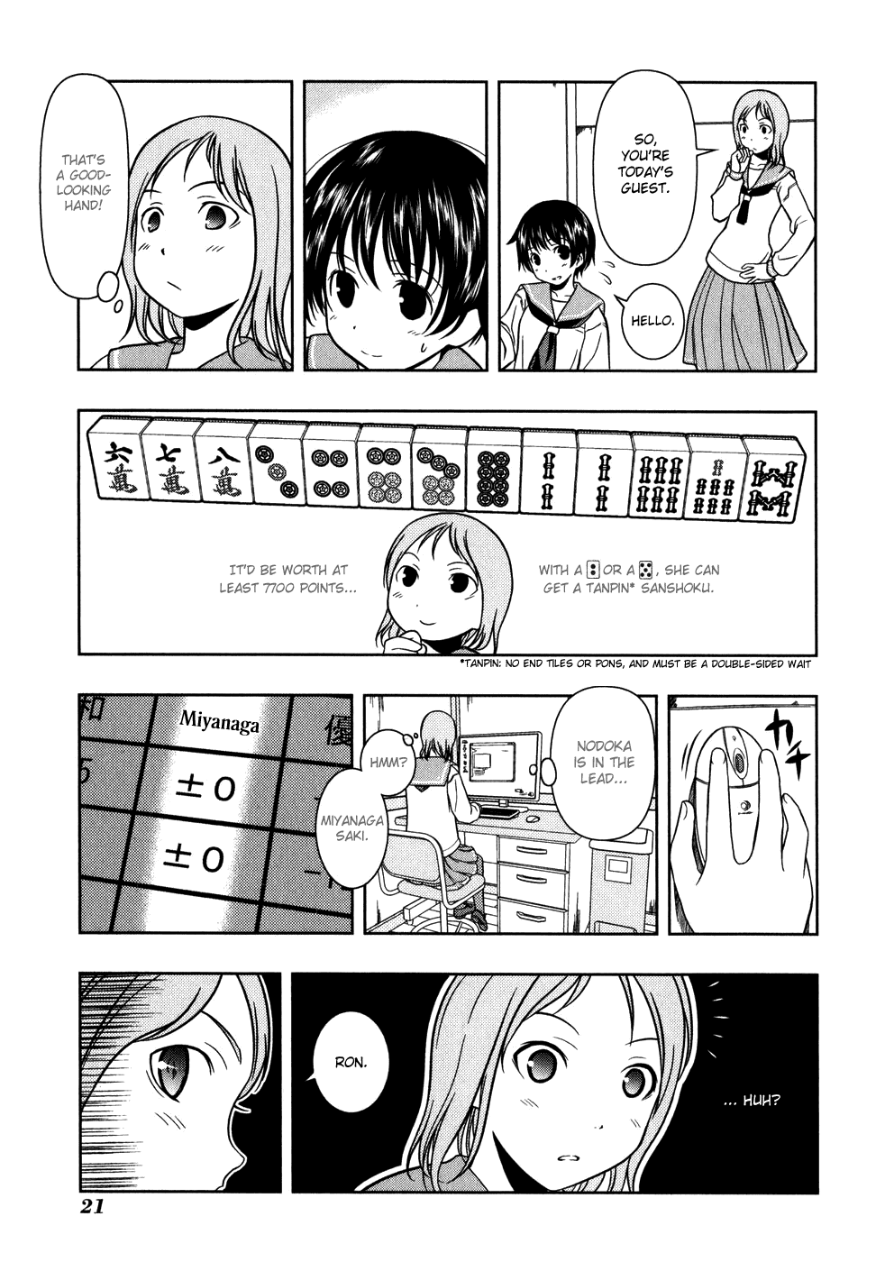 Saki Chapter 0.1 - Page 26