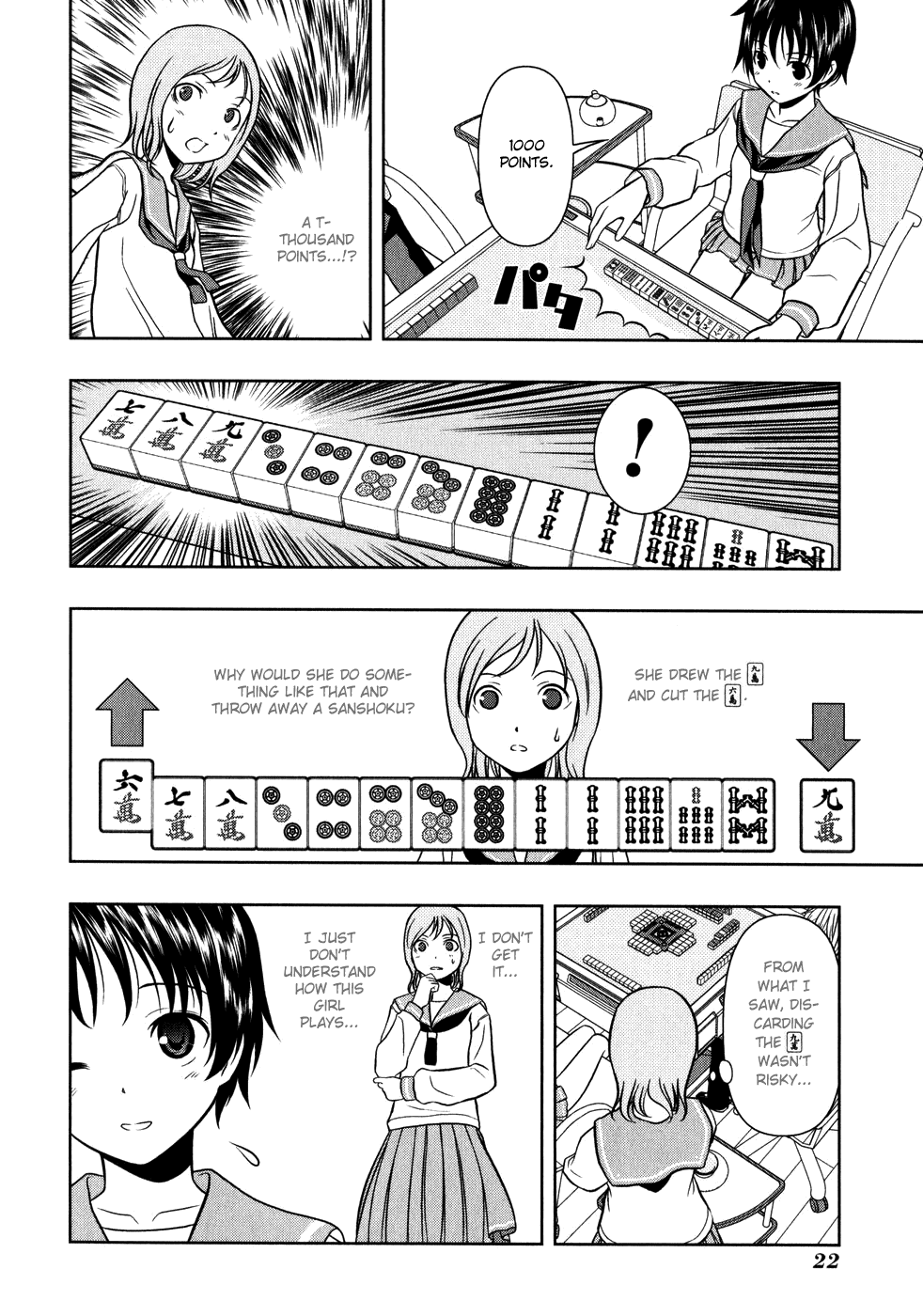 Saki Chapter 0.1 - Page 27