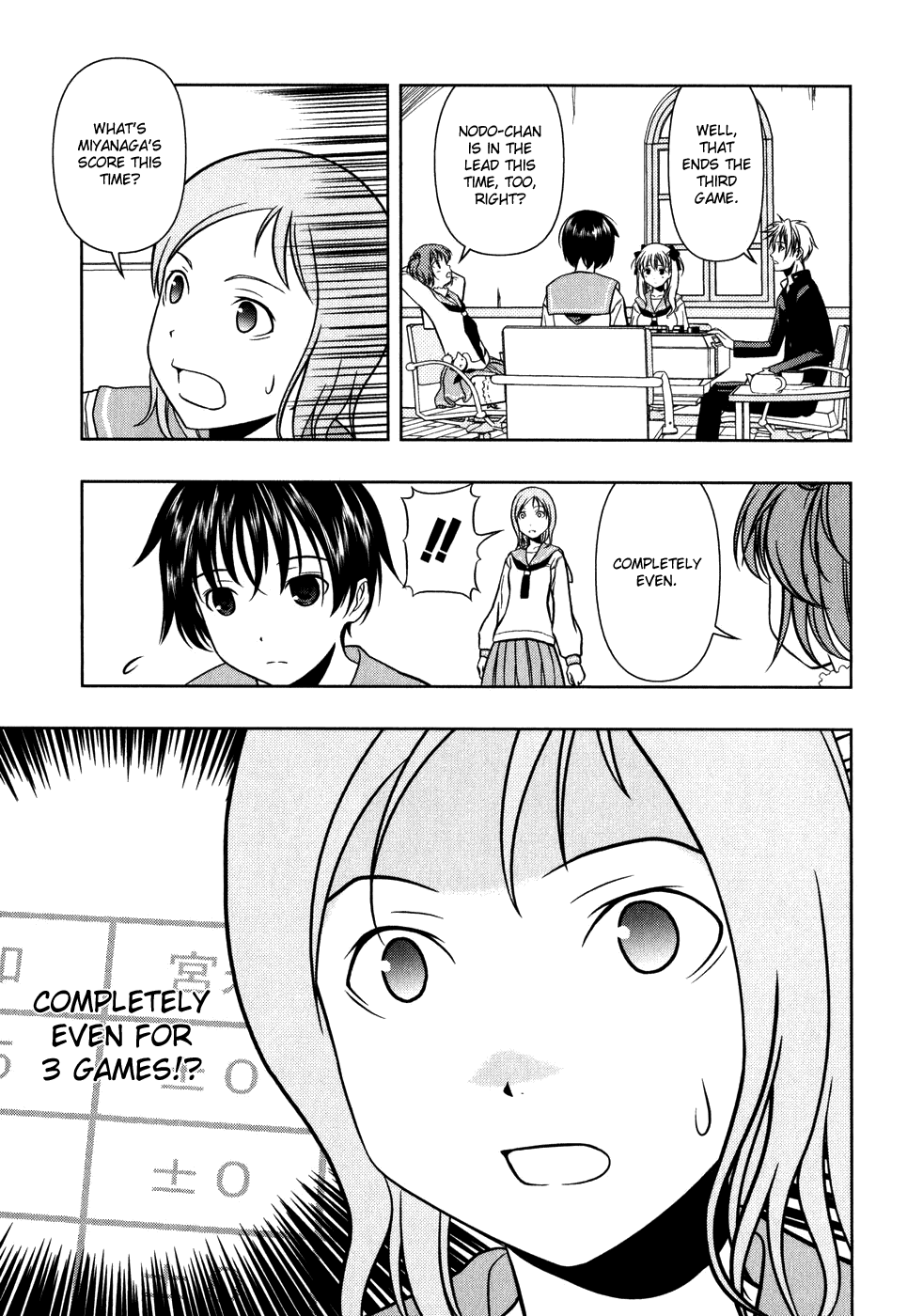 Saki Chapter 0.1 - Page 28