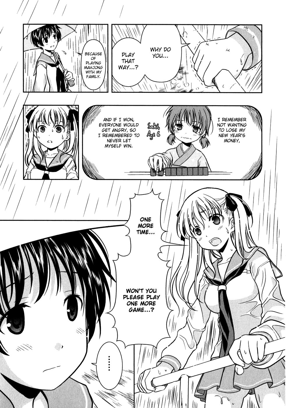 Saki Chapter 0.1 - Page 35