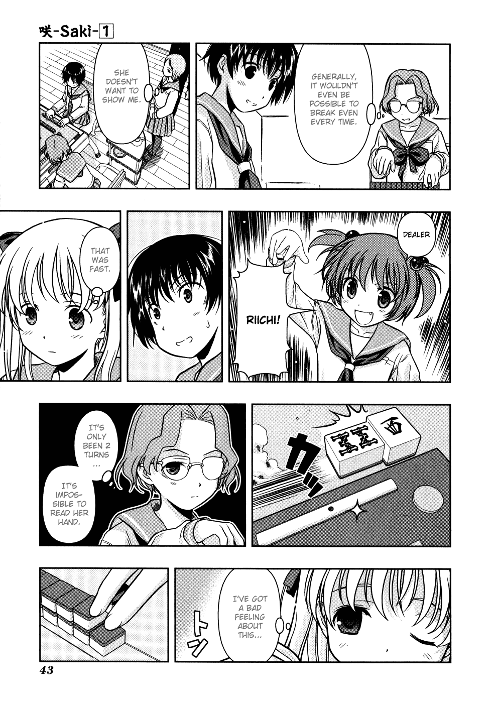Saki Chapter 0.2 - Page 11