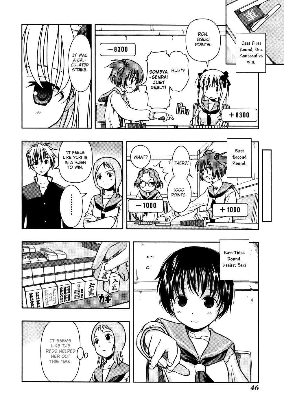 Saki Chapter 0.2 - Page 14