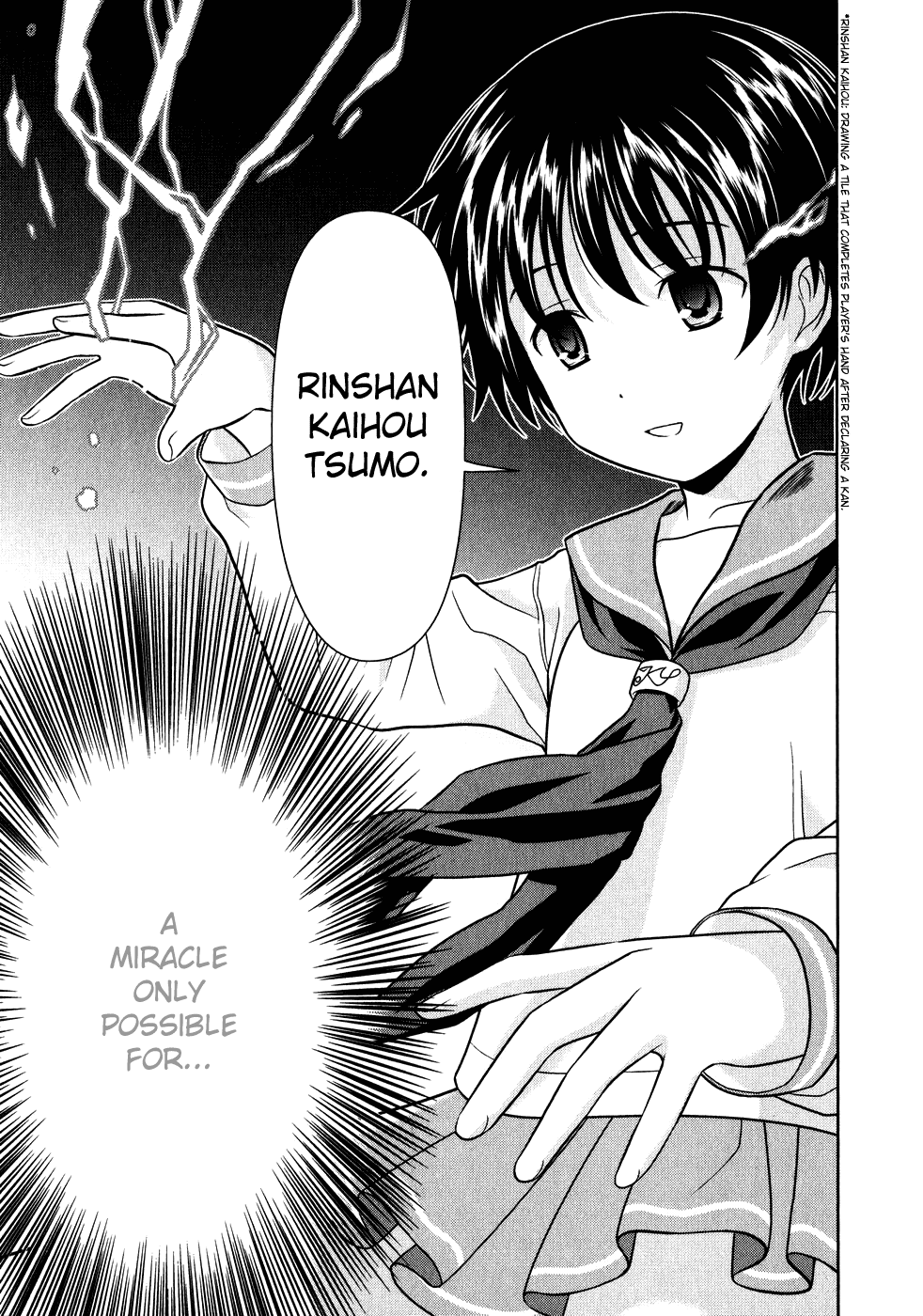 Saki Chapter 0.2 - Page 26