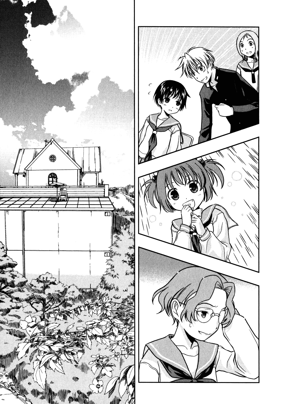 Saki Chapter 0.2 - Page 29