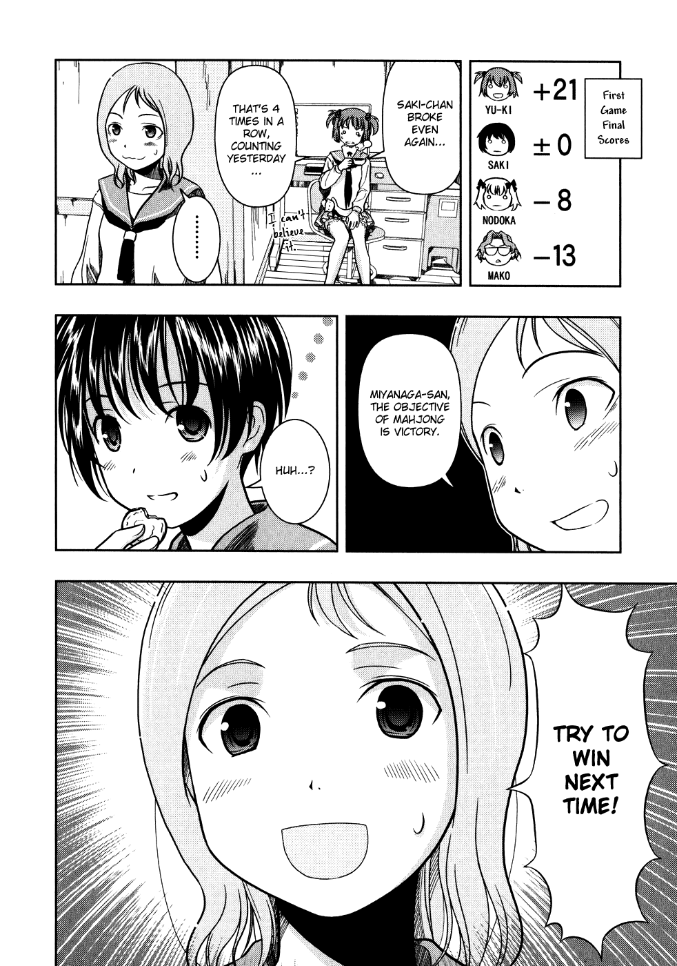 Saki Chapter 0.2 - Page 30