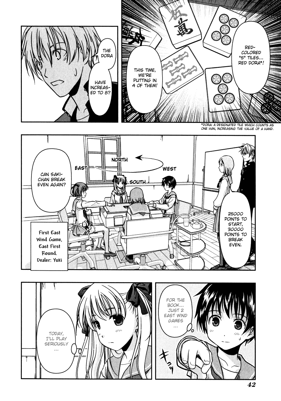 Saki Chapter 0.2 - Page 10