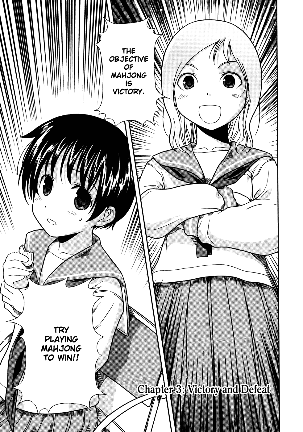 Saki Chapter 0.3 - Page 1