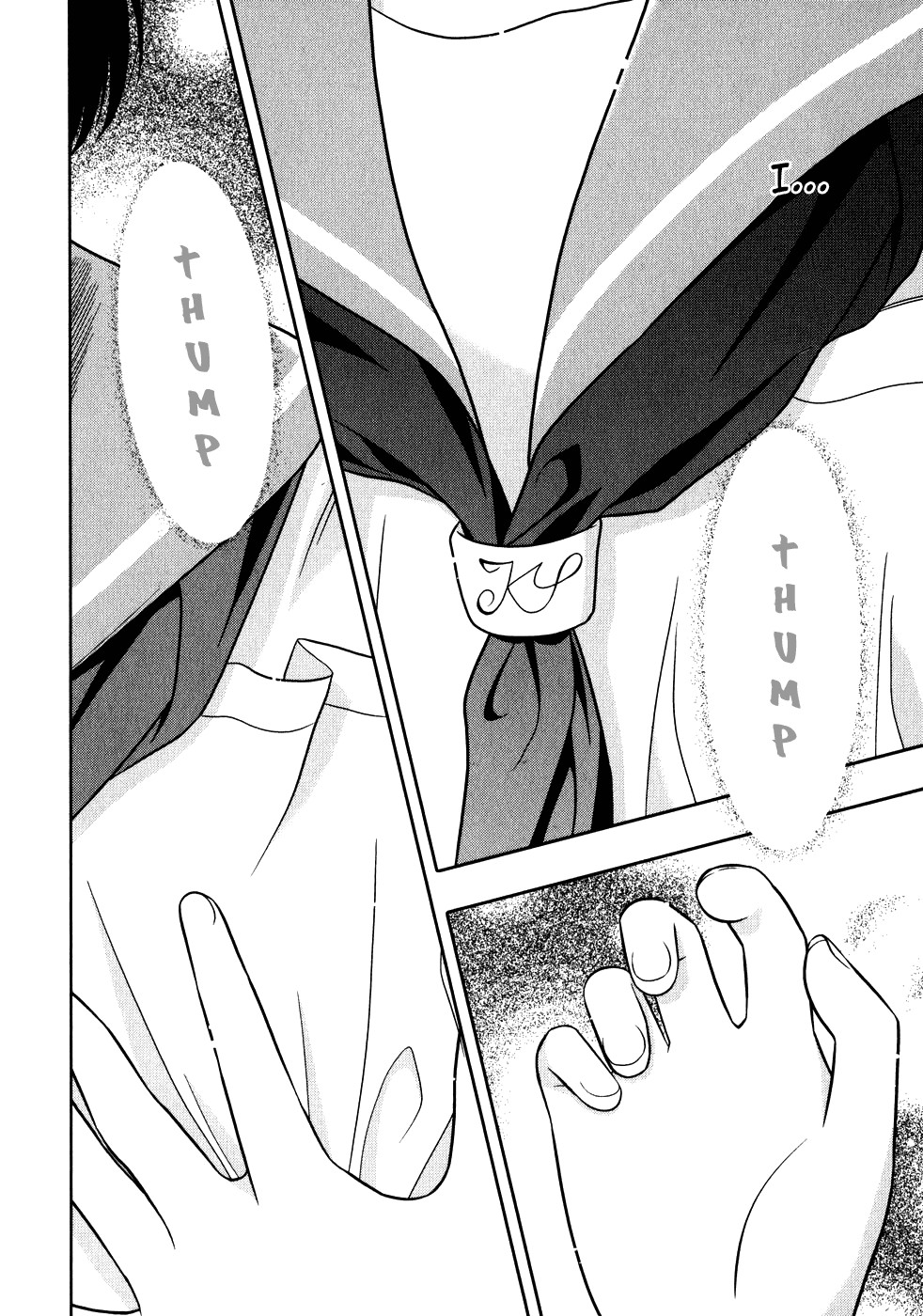 Saki Chapter 0.3 - Page 20