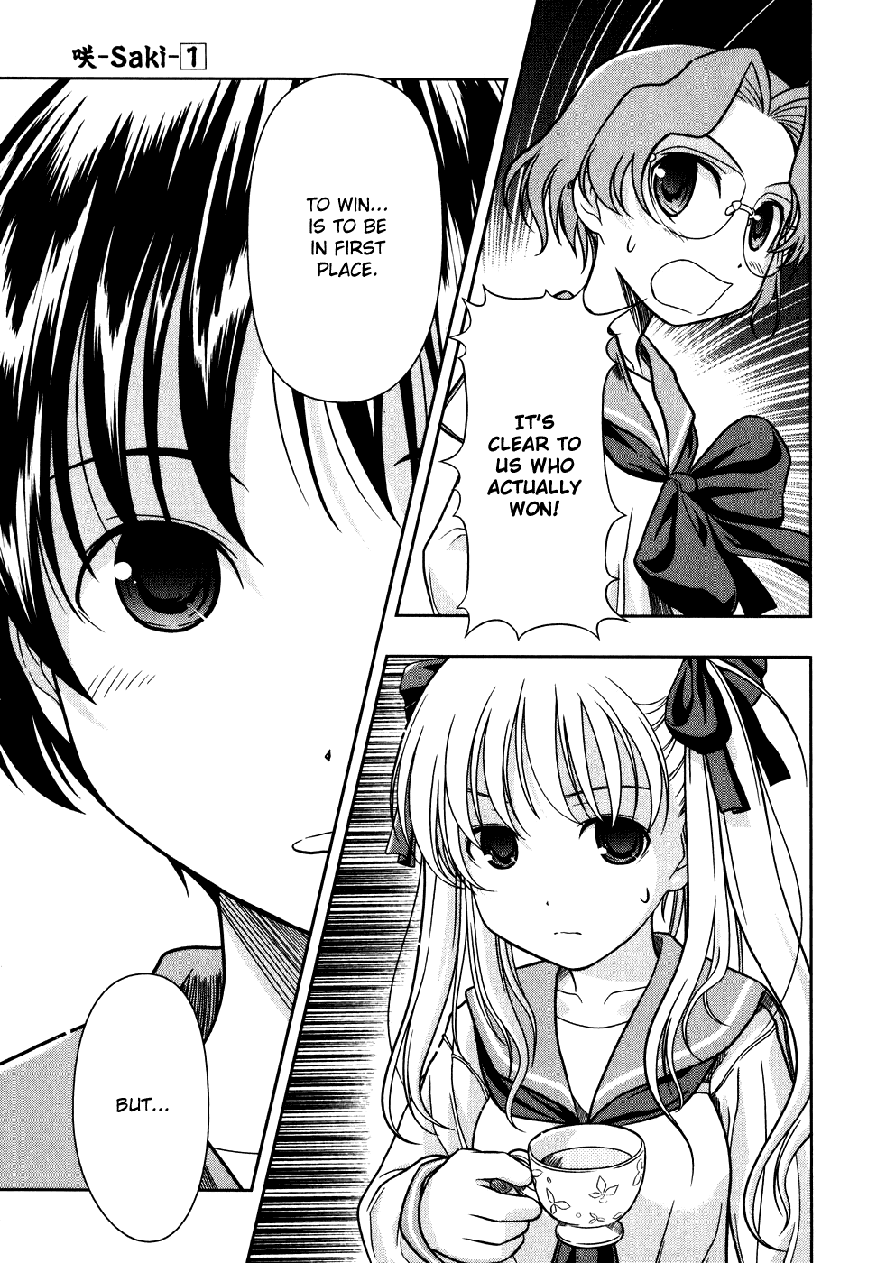 Saki Chapter 0.3 - Page 3